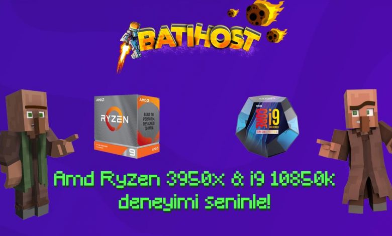minecraft vds